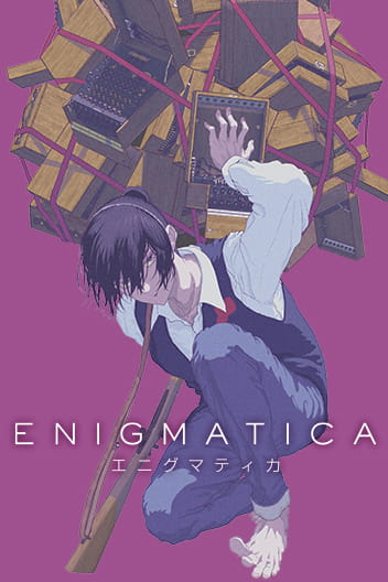 Enigmatica EN Cover Image
