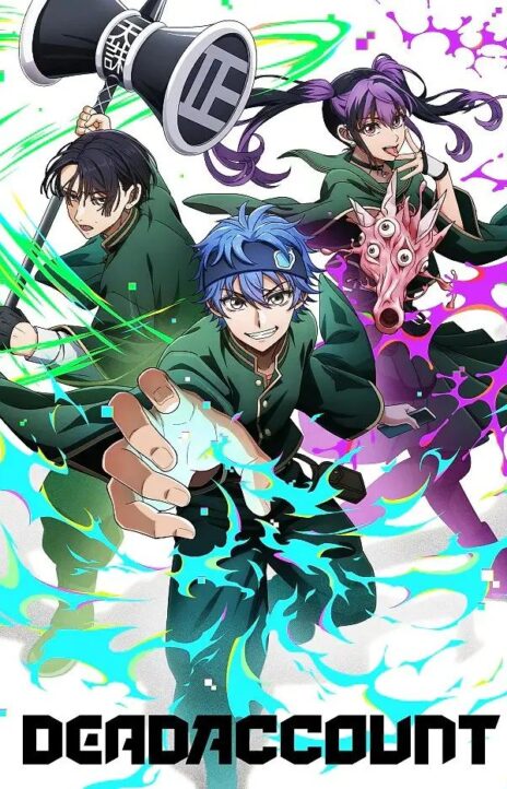 Dead account EN Cover Image