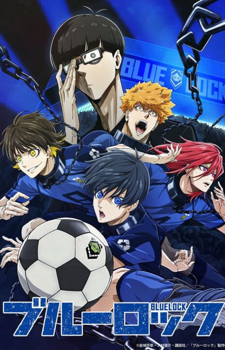 Blue Lock PT Cover Image
