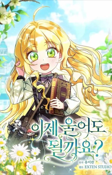 Can I Cry Now EN Cover Image