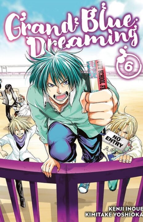 Grand Blue EN Cover Image