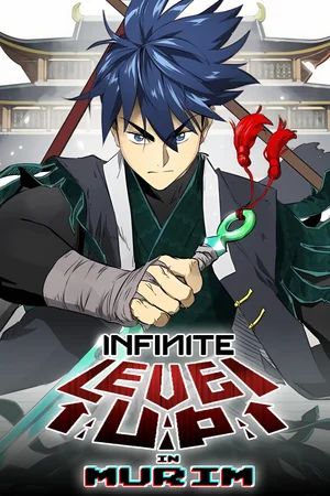 Infinite Level Up in Murim EN Cover Image