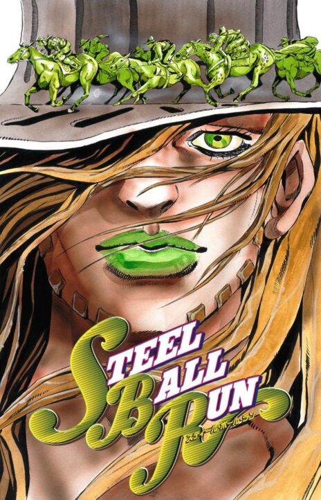 Steel Ball Run EN Cover Image