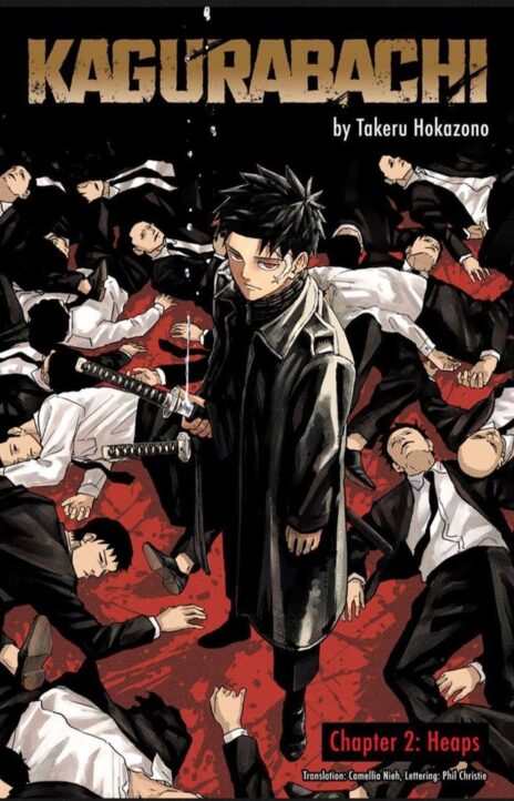 Kagurabachi EN Cover Image