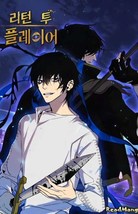 Return to Player EN Cover Image