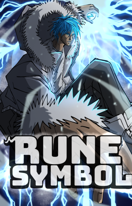 Rune Symbol EN Cover Image