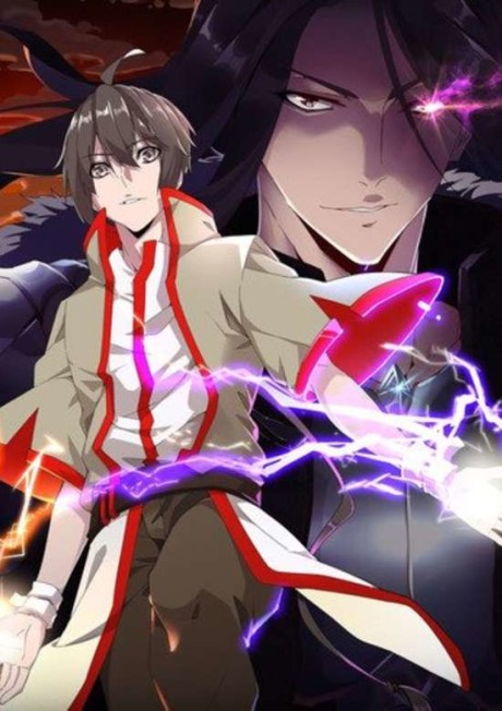 Magic emperor FR Cover Image
