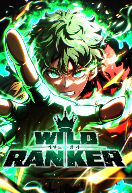 Wild Ranker FR Cover Image