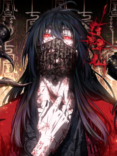 Dao do Imortal Bizarro PT Cover Image