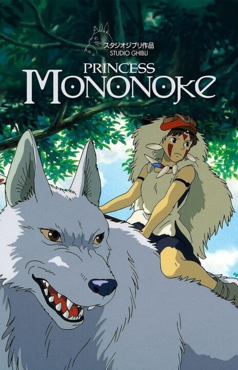 Princess Mononoke EN Cover Image